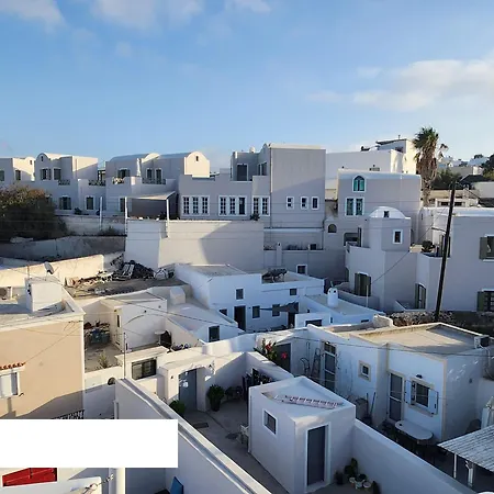Prázdninový dům Thallos Cave House And Karterados (Santorini)